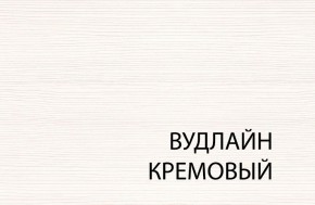 Тумба 1V2D1S, TIFFANY, цвет вудлайн кремовый в Североуральске - severouralsk.ok-mebel.com | фото 3