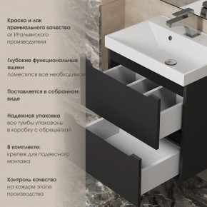 Тумба под раковину Uperwood Tanos 100 см, подвесная, черная матовая в Североуральске - severouralsk.ok-mebel.com | фото 5