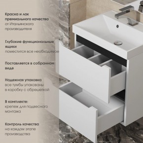 Тумба под раковину Uperwood Tanos 50 см, подвесная, белая/графит в Североуральске - severouralsk.ok-mebel.com | фото 5
