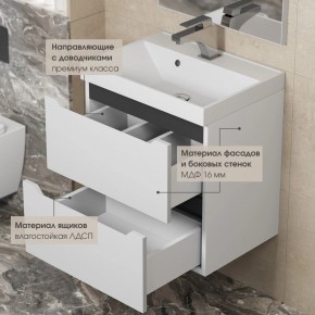 Тумба под раковину Uperwood Tanos 70 см, подвесная, белая/графит в Североуральске - severouralsk.ok-mebel.com | фото 4