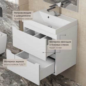 Тумба под раковину Uperwood Tanos 70 см, подвесная, белая матовая в Североуральске - severouralsk.ok-mebel.com | фото 7