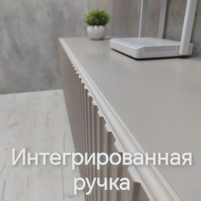 Тумба подвесная под ТВ LINES MTV1-MA 750 Бежевый (Леда-М 10.1.5) в Североуральске - severouralsk.ok-mebel.com | фото 4