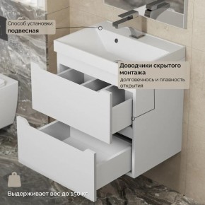 Тумба с раковиной Uperwood Tanos 50 см, подвесная, белая матовая в Североуральске - severouralsk.ok-mebel.com | фото 7