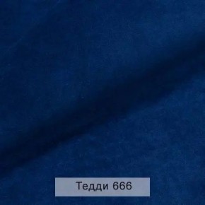 УРБАН Кровать БЕЗ ОРТОПЕДА (в ткани коллекции Ивару №8 Тедди) в Североуральске - severouralsk.ok-mebel.com | фото