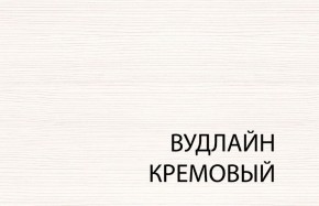 Вешалка L, TIFFANY, цвет вудлайн кремовый в Североуральске - severouralsk.ok-mebel.com | фото 1