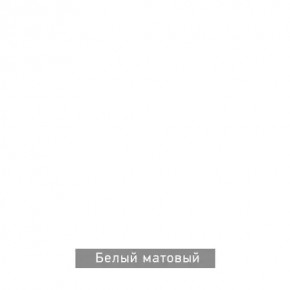 ВИРТОН 2 Шкаф с полками в Североуральске - severouralsk.ok-mebel.com | фото 11