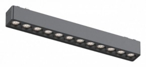 Встраиваемый светильник Aployt Magnetic track 48 APL.0100.01.12 в Североуральске - severouralsk.ok-mebel.com | фото