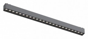 Встраиваемый светильник Aployt Magnetic track 48 APL.0100.01.24 в Североуральске - severouralsk.ok-mebel.com | фото