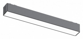 Встраиваемый светильник Aployt Magnetic track 48 APL.0101.01.10 в Североуральске - severouralsk.ok-mebel.com | фото