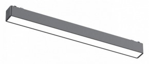 Встраиваемый светильник Aployt Magnetic track 48 APL.0101.01.15 в Североуральске - severouralsk.ok-mebel.com | фото