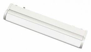Встраиваемый светильник Aployt Magnetic track 48 APL.0103.11.10 в Североуральске - severouralsk.ok-mebel.com | фото