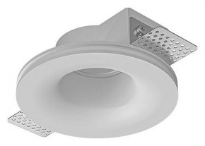 Встраиваемый светильник Arte Lamp Invisible A9282PL-1WH в Североуральске - severouralsk.ok-mebel.com | фото