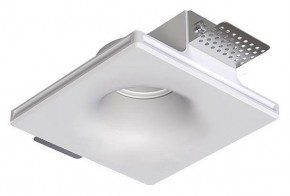 Встраиваемый светильник Arte Lamp Invisible A9283PL-1WH в Североуральске - severouralsk.ok-mebel.com | фото