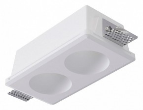 Встраиваемый светильник Arte Lamp Invisible A9286PL-2WH в Североуральске - severouralsk.ok-mebel.com | фото