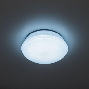 Встраиваемый светильник Citilux Дельта CLD6008Nz в Североуральске - severouralsk.ok-mebel.com | фото 5