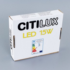 Встраиваемый светильник Citilux Омега CLD50R151 в Североуральске - severouralsk.ok-mebel.com | фото 6