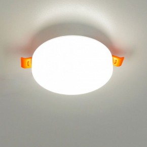 Встраиваемый светильник Citilux Вега CLD5310N в Североуральске - severouralsk.ok-mebel.com | фото 7
