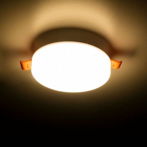 Встраиваемый светильник Citilux Вега CLD5310W в Североуральске - severouralsk.ok-mebel.com | фото 12