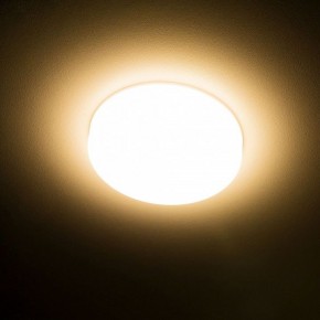 Встраиваемый светильник Citilux Вега CLD5310W в Североуральске - severouralsk.ok-mebel.com | фото 15