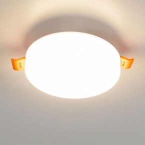 Встраиваемый светильник Citilux Вега CLD5310W в Североуральске - severouralsk.ok-mebel.com | фото 5