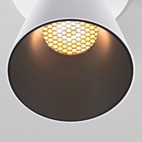 Встраиваемый светильник Elektrostandard Bell 25097/LED 8W 3000K белый в Североуральске - severouralsk.ok-mebel.com | фото 6