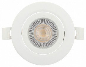 Встраиваемый светильник Эра  KL LED 25A-5 3K WH в Североуральске - severouralsk.ok-mebel.com | фото 7