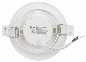 Встраиваемый светильник Эра  KL LED 25A-5 4K WH в Североуральске - severouralsk.ok-mebel.com | фото 5