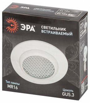 Встраиваемый светильник Эра  KL109 WH в Североуральске - severouralsk.ok-mebel.com | фото 7
