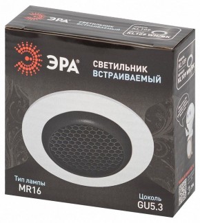 Встраиваемый светильник Эра  KL109 WH/BK в Североуральске - severouralsk.ok-mebel.com | фото 7