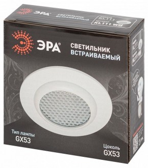 Встраиваемый светильник Эра  KL111 WH в Североуральске - severouralsk.ok-mebel.com | фото 6