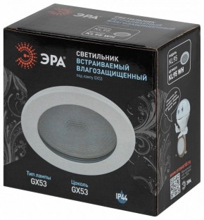 Встраиваемый светильник Эра  KL95 WH в Североуральске - severouralsk.ok-mebel.com | фото 8