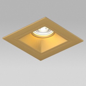 Встраиваемый светильник Lightstar Domino D51303GMOD в Североуральске - severouralsk.ok-mebel.com | фото 4
