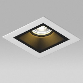 Встраиваемый светильник Lightstar Domino D51607BMOD в Североуральске - severouralsk.ok-mebel.com | фото 4