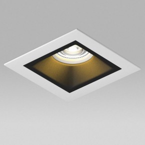Встраиваемый светильник Lightstar Domino D51607WMOD в Североуральске - severouralsk.ok-mebel.com | фото 4