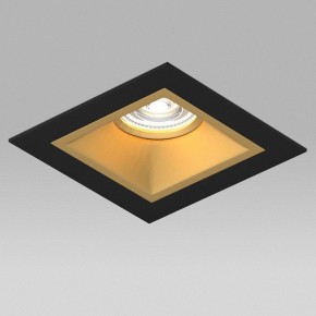 Встраиваемый светильник Lightstar Domino D51703GMOD в Североуральске - severouralsk.ok-mebel.com | фото 4