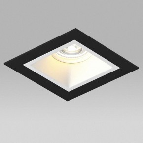 Встраиваемый светильник Lightstar Domino D51706WMOD в Североуральске - severouralsk.ok-mebel.com | фото 4