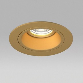 Встраиваемый светильник Lightstar Domino D61303GMOD в Североуральске - severouralsk.ok-mebel.com | фото 4