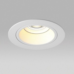 Встраиваемый светильник Lightstar Domino D61606WMOD в Североуральске - severouralsk.ok-mebel.com | фото 4