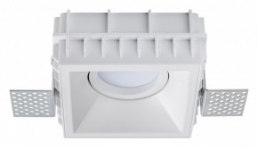 Встраиваемый светильник Lightstar Domino G214506 в Североуральске - severouralsk.ok-mebel.com | фото 2