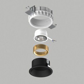 Встраиваемый светильник Lightstar Domino G214607GMOD в Североуральске - severouralsk.ok-mebel.com | фото