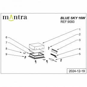 Встраиваемый светильник Mantra Blue Sky 9093 в Североуральске - severouralsk.ok-mebel.com | фото 4