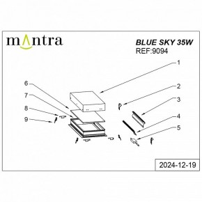 Встраиваемый светильник Mantra Blue Sky 9094 в Североуральске - severouralsk.ok-mebel.com | фото 4