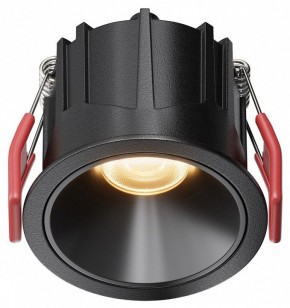Встраиваемый светильник Maytoni Alfa LED DL043-01-10W2.7K-RD-B в Североуральске - severouralsk.ok-mebel.com | фото