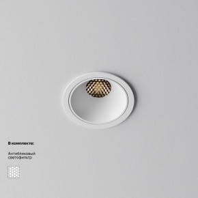 Встраиваемый светильник Maytoni Alfa LED DL043-01-10W3K-RD-W-1 в Североуральске - severouralsk.ok-mebel.com | фото 2
