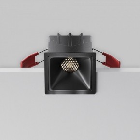 Встраиваемый светильник Maytoni Alfa LED DL043-01-10W4K-SQ-B-1 в Североуральске - severouralsk.ok-mebel.com | фото 5