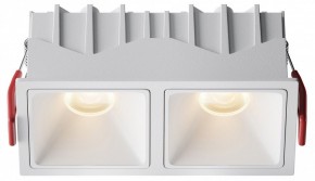 Встраиваемый светильник Maytoni Alfa LED DL043-02-10W3K-SQ-W-1 в Североуральске - severouralsk.ok-mebel.com | фото