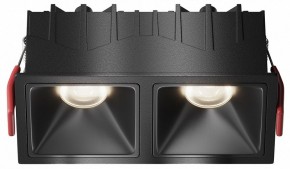 Встраиваемый светильник Maytoni Alfa LED DL043-02-10W4K-SQ-B-1 в Североуральске - severouralsk.ok-mebel.com | фото