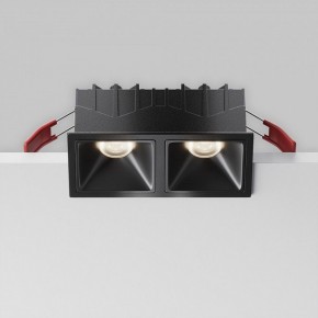 Встраиваемый светильник Maytoni Alfa LED DL043-02-10W4K-SQ-B-1 в Североуральске - severouralsk.ok-mebel.com | фото 8