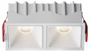 Встраиваемый светильник Maytoni Alfa LED DL043-02-10W4K-SQ-W-1 в Североуральске - severouralsk.ok-mebel.com | фото
