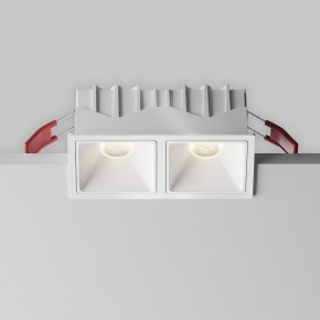 Встраиваемый светильник Maytoni Alfa LED DL043-02-10W4K-SQ-W-1 в Североуральске - severouralsk.ok-mebel.com | фото 7